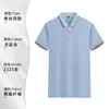 Verão masculino e feminino cultura publicitária camisa polo manga curta macacão camiseta supermercado grupo vestuário impressão logo
