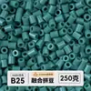 Pacote de meio quilo de miçangas mistas pacote de recarga de miçangas de fusão atacado mard mesma cor pacote de recarga de 221 cores 2,6 mm miçangas para quebra-cabeça 3D