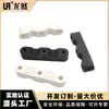 Vendas Diretas de Fábrica Longran Placa de Crimpagem Côncava Espessada de Três Furos Lr-027-7 Clipe de Fio de Plástico, Espaçamento entre Furos 14mm Fixo