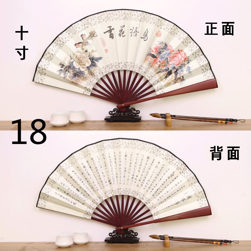 18-----