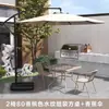 Mesa y Sillas para Patio Exteriores con Sombrilla, Sombrilla Central de Ocio para Exteriores, Set de Sombrilla para Sol para Terraza, Villa, Balcón