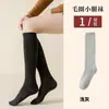 Meias Longas Grossas Forradas com Fleece Outono e Inverno Femininas, Meias Longas Pretas de Terry Quentes Resistentes ao Frio na Altura da Panturrilha