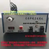 Acessórios para Máquina de Bordado Computadorizado, Bobinador de Alta Velocidade, Enfiador de Linha Controlado por Luz de Alta Potência, Enfiador de Linha de Bobina para Máquina de Bordado Plana