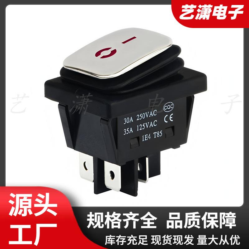 大泽工具_20251116105309