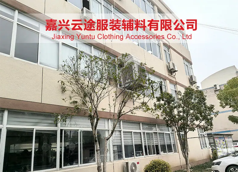 微信图片_20250622163002