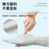 Guantes de Protección Solar de Verano Hielo Seda Anti-UV Conducir Ciclismo Guantes Secado Rápido Ligeros Transpirables Extendido Guantes Marca K