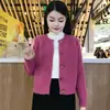 Cárdigan corto de punto para mujer para otoño e invierno, suéter nuevo de corte holgado adelgazante, top versátil de color liso que rejuvenece