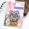 Pegatinas de madera para refrigerador de Dali, recuerdos turísticos de Wen Chuang, tarjetas de recuerdo de la ciudad, pegatinas magnéticas de madera para refrigerador, venta al por mayor