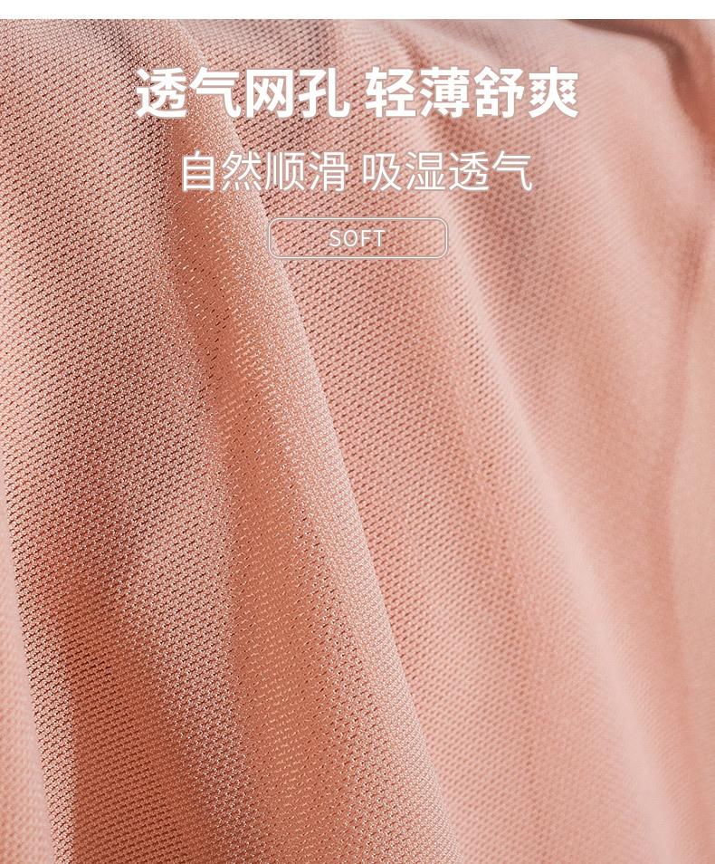 详情图_08.jpg