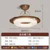 Luminária de Teto Minimalista para Quarto Espectro Completo Proteção Ocular Rosquinha Luminária para Quarto Infantil Estilo Meio do Século Nogueira Luminária para Estudo