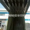 Toldo Móvel, Toldo Elétrico, Toldo Deslizante, Toldo Protetor Solar e à Prova de Chuva, Vida Útil de 8-10 Anos, Toldo Espessado