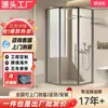 Puerta corredera lateral de diamante muy estrecha para ducha, mampara de baño, puerta de vidrio templado para baño, separación de zonas húmedas y secas, baño