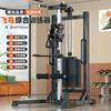 Venta al por Mayor de Fábrica Cuerda de Entrenamiento para Pájaros Pequeños Unilateral para el Hogar Tirón Hacia Abajo Tirón Alto y Bajo Equipo de Fitness de Entrenamiento Integral