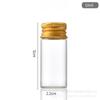 Tapa de aluminio dorada de 22 mm de diámetro tubo de vidrio transparente botella mini botella de deseos flotante tapón de rosca pelo de neumático botella conmemorativa