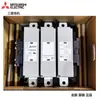 Suministro de contactor AC original nuevo S-N10- S-N800 nivel 3