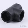 Codo de conexión de tubería PE, tee directa, conexión para agua potable, tipo socket, conexión de agua, conexión, riego agrícola, retardante de llama, roscado