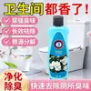 Aromatizador de Ar Personalizado 125ml para Remoção de Odor de Banheiro, Desodorizador de Carro, Desodorante Aromaterápico Desodorizante para Casa