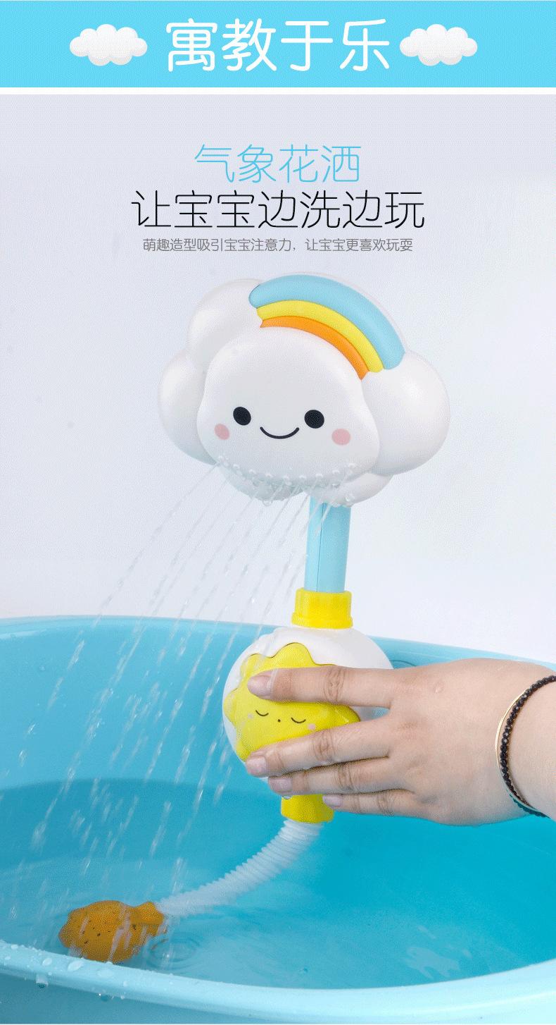 一键复制_20240620203827