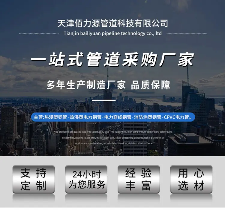 详情1.png