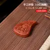 Posavasos de Arena Púrpura Personalizado Hecho a Mano Pura Base de Taza de Té Creativa Accesorios de Té Kung Fu Alrededor del Té