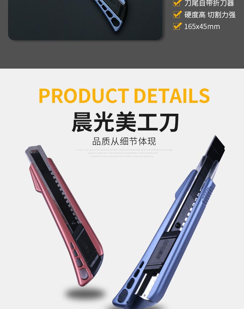 详情-06.jpg