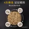 Especialidad de Xinjiang Shilin, comino puro en polvo, grano medio, molido medio-grueso, para espolvorear sobre alimentos, condimento para barbacoa y condimento para carnes