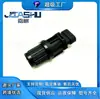 Sensor de Odômetro de Carro de Venda Quente Direto da Fábrica Adequado para Baojun 510 310 23946987