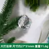 Pingente de Gelo Acrílico de Natal, Cone de Gelo, Cristal de Gelo Transparente, Cena de Casamento, Pingente Decorativo para Árvore de Natal DIY