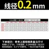 Acero de Resortes Acero Inoxidable Amortiguación de Compresión Resorte Tamaño Alambre de Acero Resorte de Compresión Diámetro del Alambre 0.2-2mm Personalizado