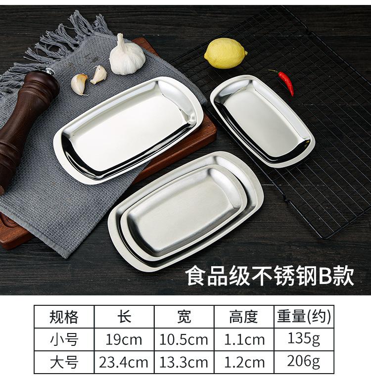 详情_10