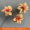 Buquês de Flores Artificiais Laranja para Casamentos, Decorações de Salão de Casamento, Arranjos Florais de Teto, Arranjos de Flores, Flores de Seda, Caminhos de Flores Artificiais