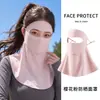 Máscara de Proteção Solar Integrada para Pescoço de Verão, Anti-UV, Respirável, Máscara de Sombreamento Especial para Uso Externo ao Dirigir e Pedalar para Mulheres
