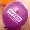 Fabricantes que venden globos publicitarios logotipo código bidimensional apertura globos promocionales impresión de globos globos redondos con forma de corazón