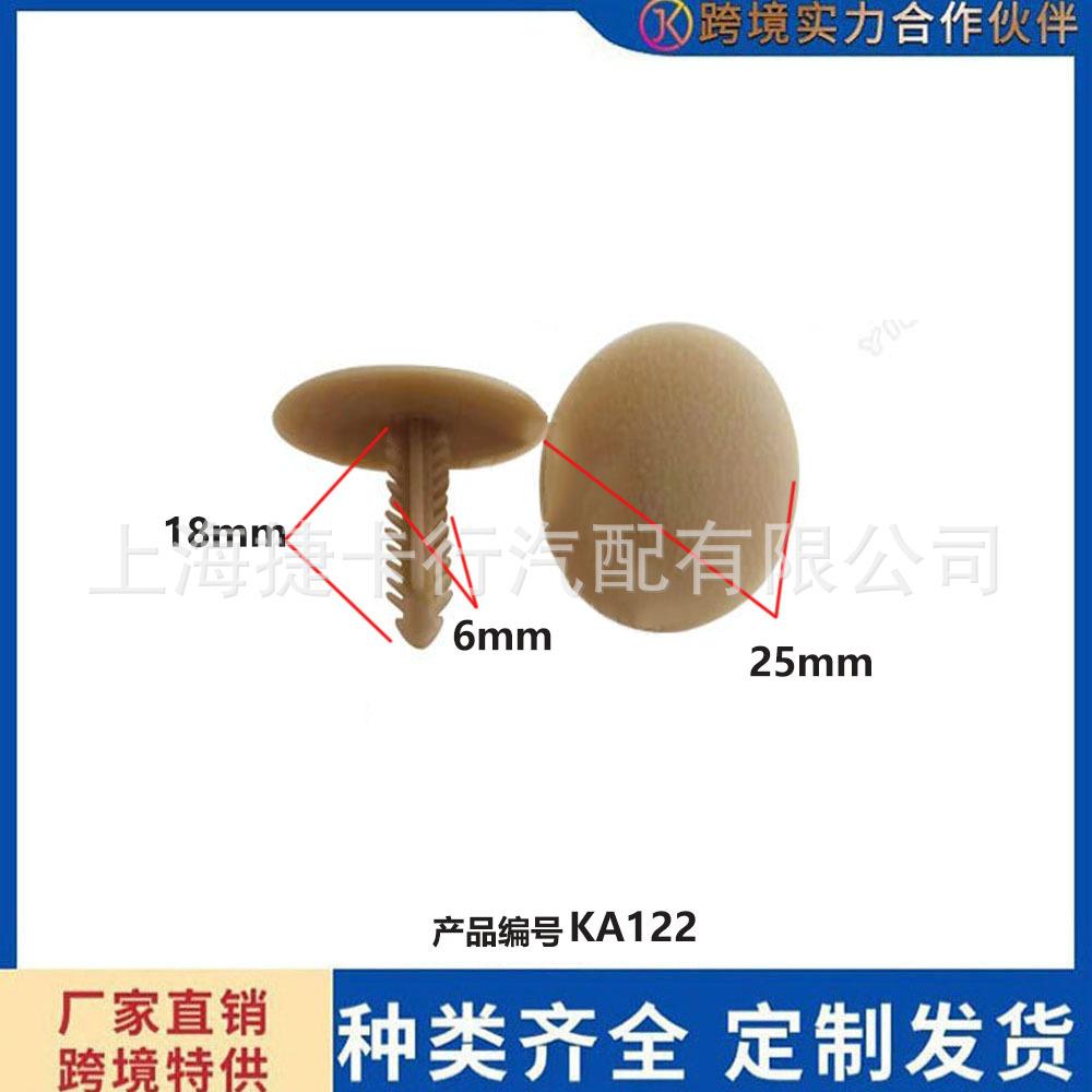 未标题-1-恢复的-恢复的a122