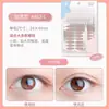 Fita Lamela Natural para Pálpebra Dupla Beauty Tape 120 Peças Renda de Malha Cor da Pele Mesmo Estilo que Xiaohongshu A461
