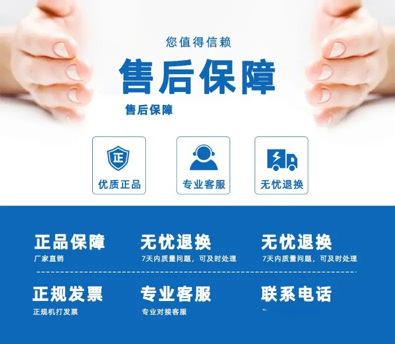 微信图片_20230208182806