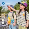 Camiseta de Bebé Vestido de Verano Niños y Niñas Bebé Niños Verano Manga Corta Casual Top de Manga Corta