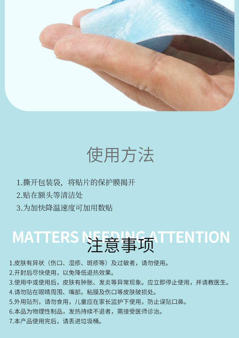详情_09.jpg