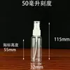 Botella dispensadora de plástico transparente para loción Spot 20ml 60ml 120ml Botella vacía conveniente de Pet para champú gel de ducha