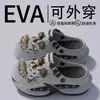 Nuevos Zuecos de Verano para Hombre 2026 Calzado Exterior Suela Suave Cómodo Transpirable Zapatos de Playa Pantuflas de Punta Cerrada