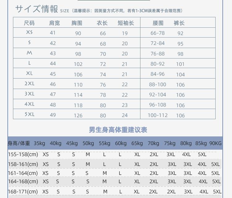 详情_04.jpg