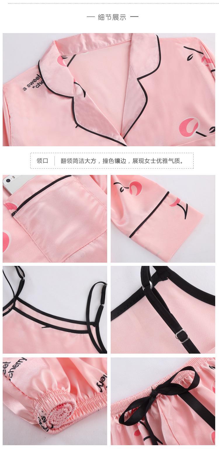name20180518052806