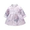 Vestido tesoro de mujer de primavera y otoño - Faldas tesoro de mujer No devuelva ni cambie la serie de trajes en stock Faldas vendidas No remendar
