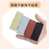 Tijeras Gruesas de Punta para Recortar Cejas en Stock Estuche de Cuero Herramienta de Belleza de Maquillaje Estuche de Almacenamiento Estuche Protector para Herramientas de Belleza