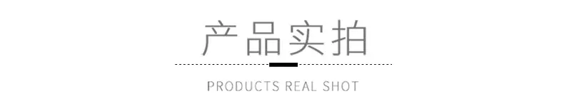 复合包装袋_05.jpg