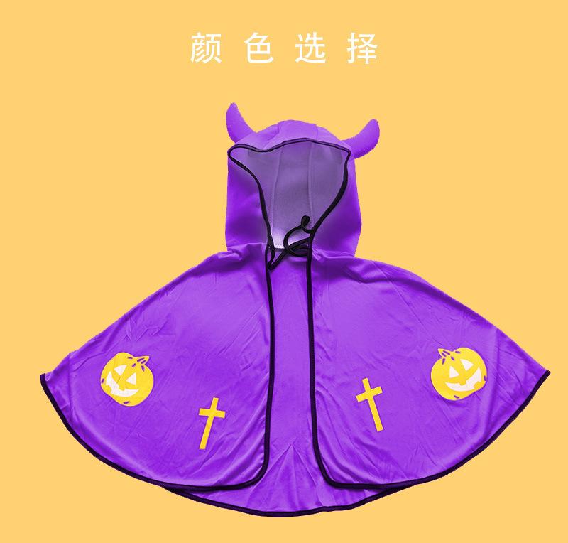 牛角披风_03.jpg