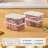 Caja de Almacenamiento de Alimentos Conservación de Verduras Capa Congelador Carne Congelada Refrigerador Almacenamiento de Alimentos Compartimento para Frutas Caja de Almacenamiento Apta para Microondas