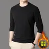 Camisa Térmica Masculina Clássica Versátil Slim-Fit Dupla Face, com Forro de Fleece, Gola Redonda, Cor Sólida, Quente, Manga Longa para Homens