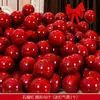 Decoração de Casamento Balão Conjunto de Layout de Quarto de Casamento Cena de Noivado Vermelho Balão de Camada Dupla Coleção de Suprimentos para Casamento