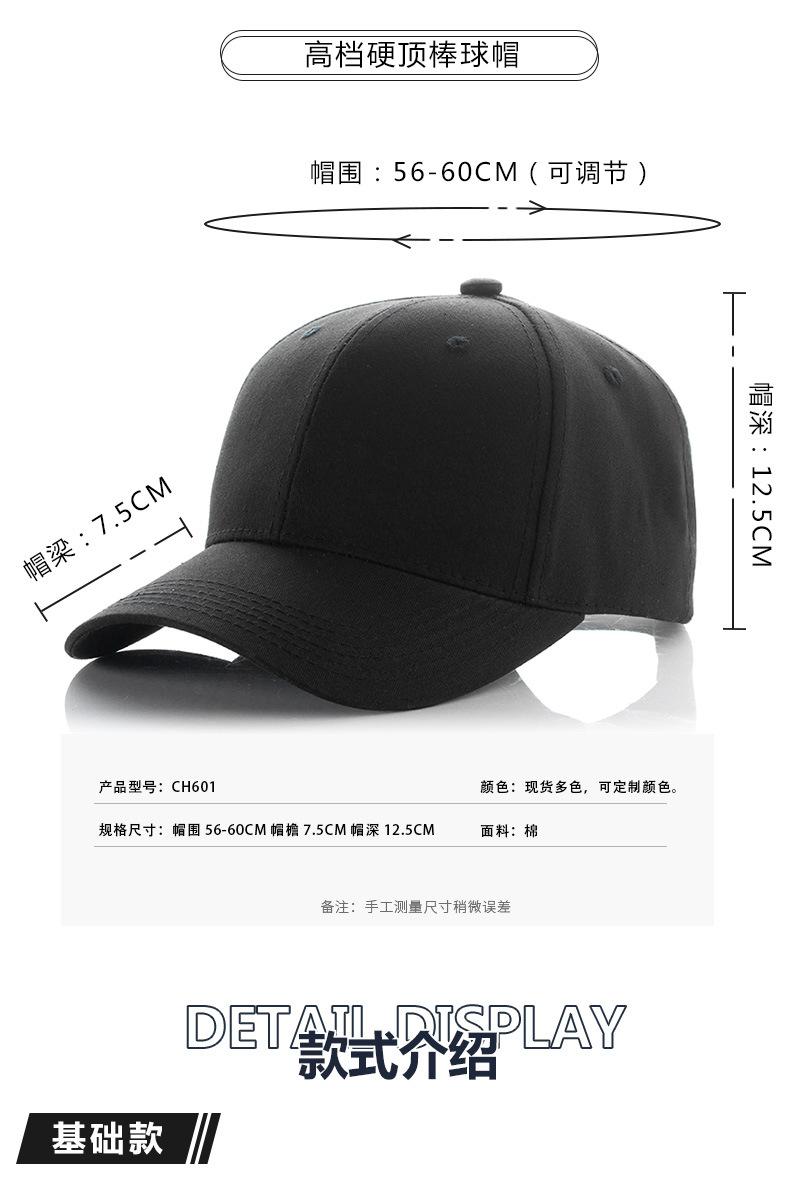 高档详情 (8).jpg